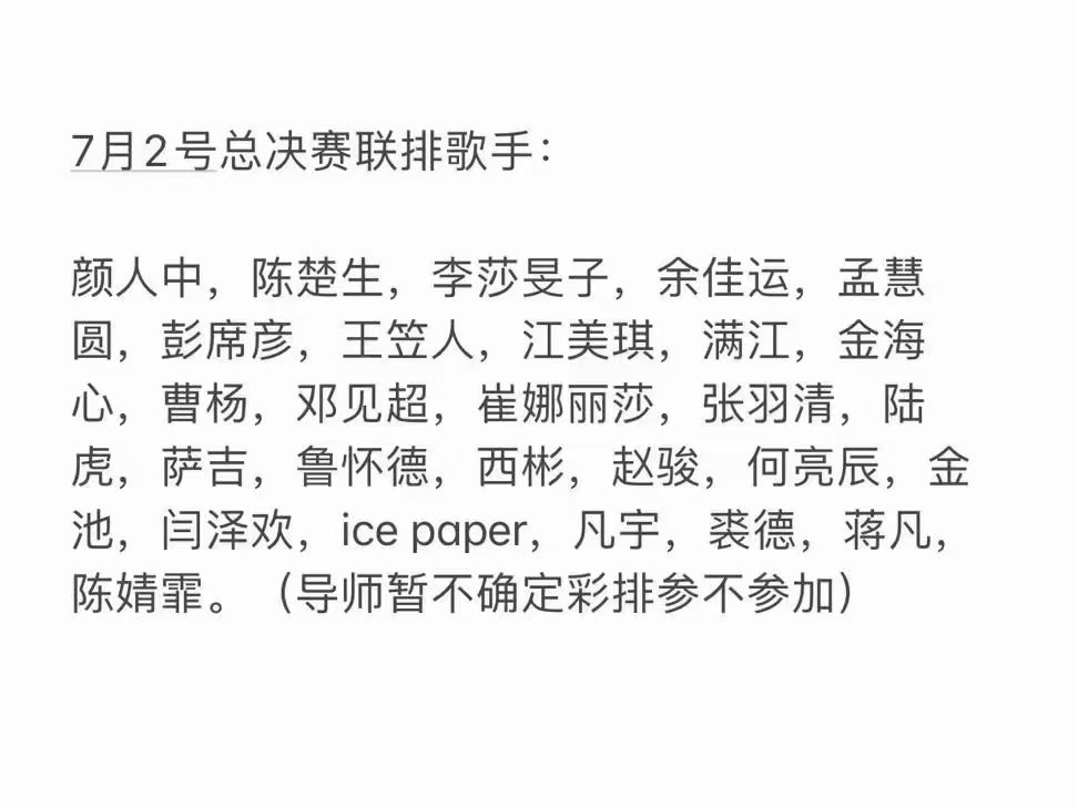 最新流行歌曲，小巷深处的音乐宝藏