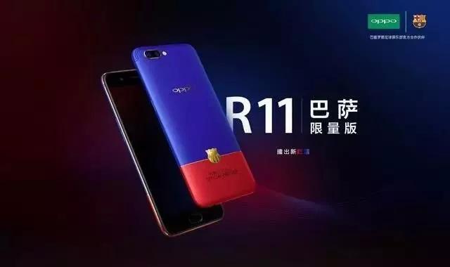 OPPO最新系统版本，探索自然美景之旅，寻找内心平和与宁静的旅程