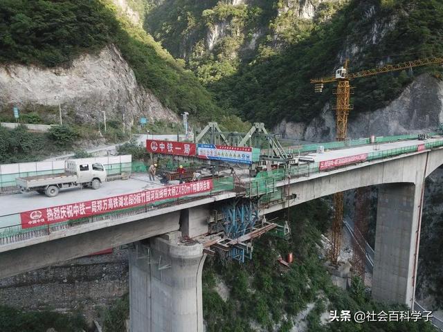 郑渝高铁最新动态更新，最新消息汇总