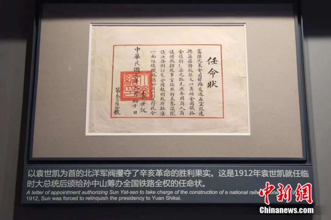 北镇最新招聘信息揭秘，背后的温馨故事与求职指南