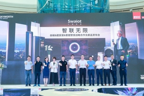 科技重塑居住体验，业主最新链接开启智慧生活新篇章