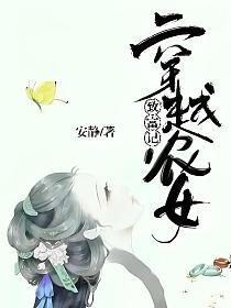 科技之光下的温言陆曜小说，免费阅读，照亮阅读世界