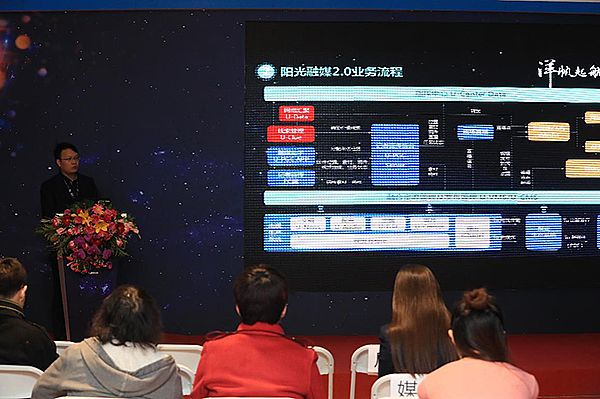 晋城新闻网独家报道，科技新品引领未来生活新篇章