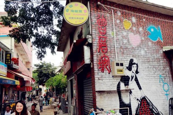 祥临铁路最新动态及小巷特色小店揭秘