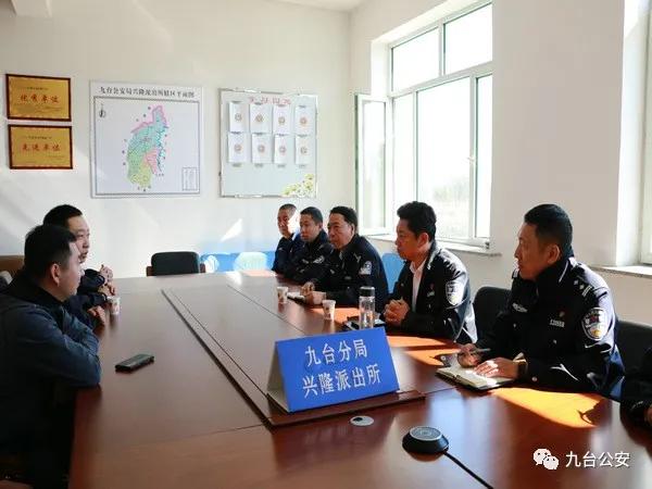 长春卡伦最新规划图详解与观点论述