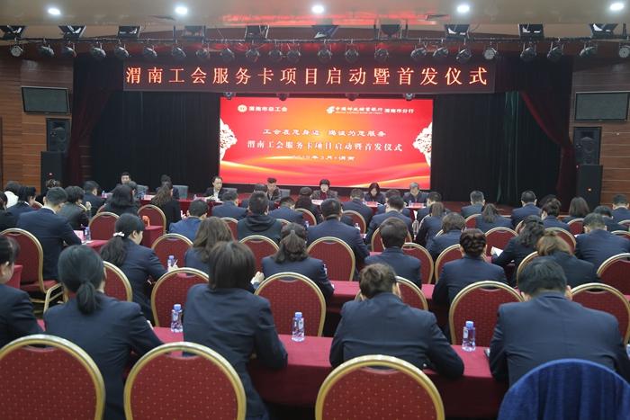 澄城新闻网最新新闻报道更新速递