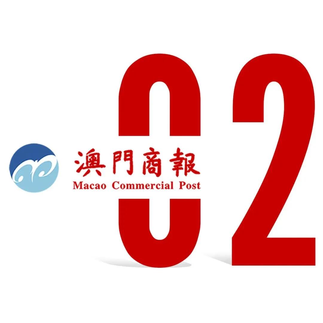 2025年澳门精准免费大全,科学分析严谨解释_精密版57.221
