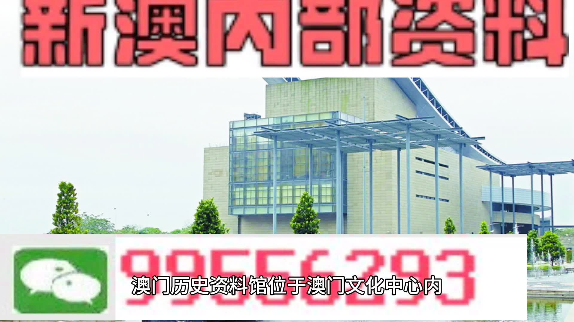 2025新澳一码一特944,天文学_内容创作版51.898