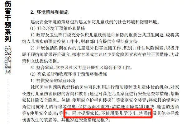 2025澳门买马最准网站,实践调查说明_护眼版51.336