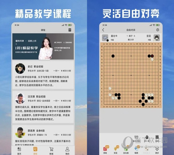 2025澳门天天开好彩挂牌,解析解释说法_经典版51.812