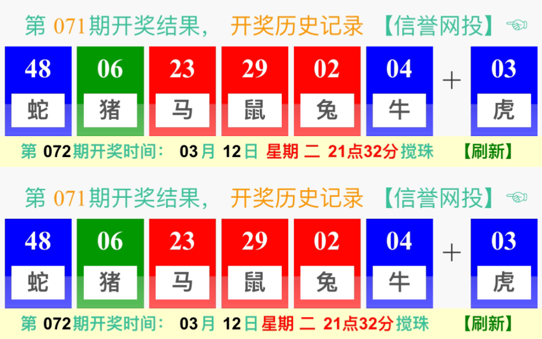 7777788888新澳门开奖2025年,灵活执行方案_计算机版51.426