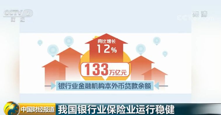 澳门一码一肖一特一中是公开的吗,设计规划引导方式_升级版51.275
