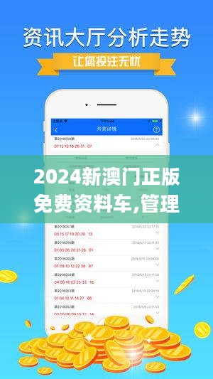 未分类 第4页