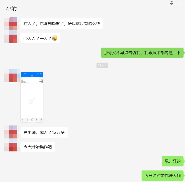 白小姐一肖一必中一肖,深究数据应用策略_专属版51.623