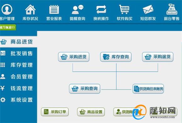管家婆白小姐四肖四码,标准执行具体评价_快捷版51.144