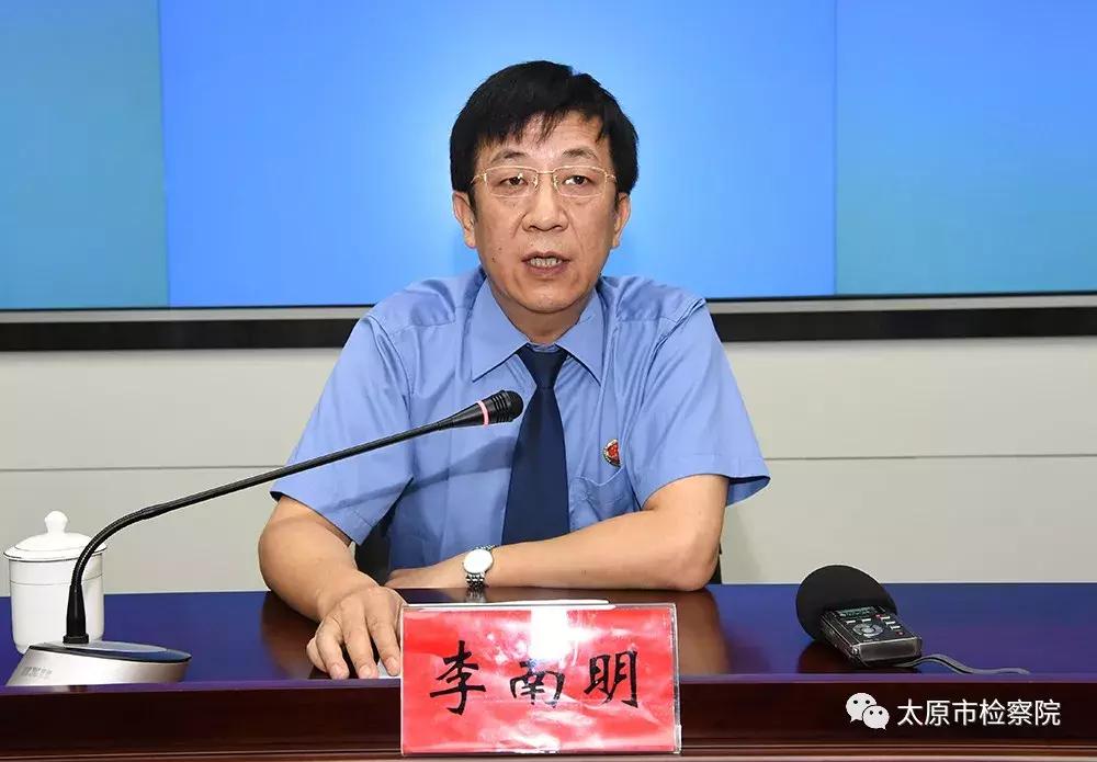 阳曲新闻最新动态更新