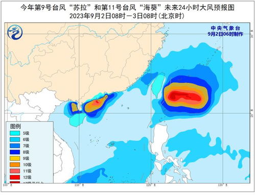 最新上海天气预报,最新上海天气预报，气象变化与应对策略