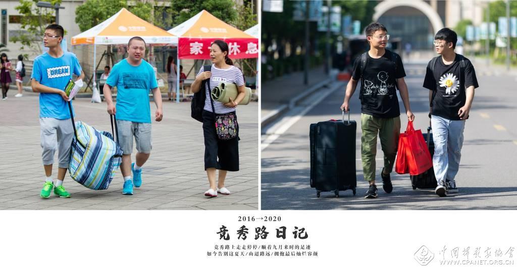 山西招聘网最新招聘千岗竞秀，启程未来职业之路！🌟