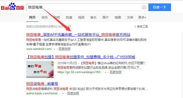 中加最新消息详解，如何快速获取并理解相关资讯的指南