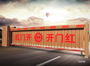 小红门科技革新，智能生活新纪元的开启