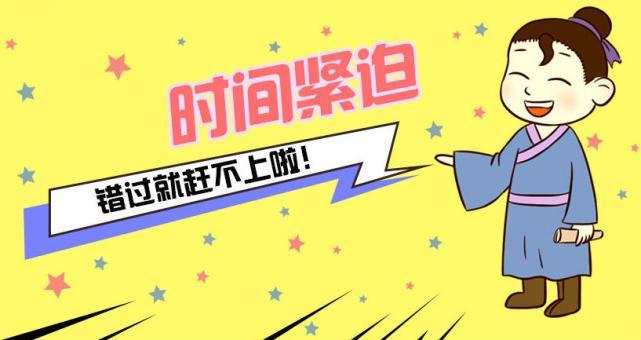 工艺美术品收藏 第89页