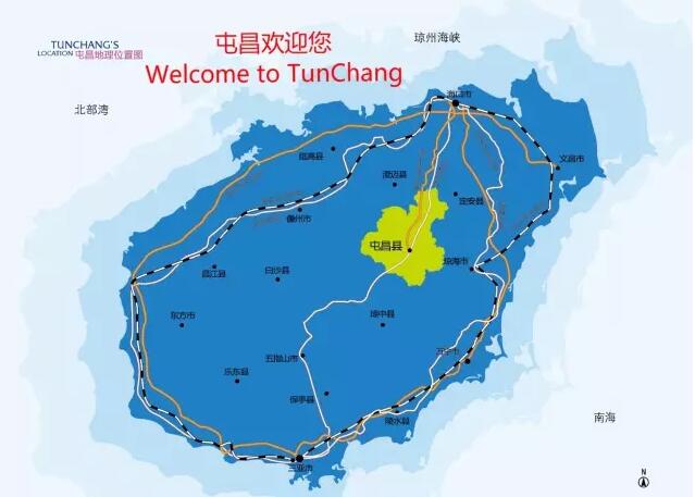 海南屯昌最新消息，温馨有趣的日常故事分享