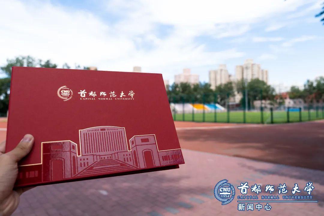 北京最新地铁图全解析，探索首都轨道交通的脉络