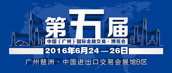 雄县招聘网最新招聘，科技重塑招聘体验，引领未来人才汇聚
