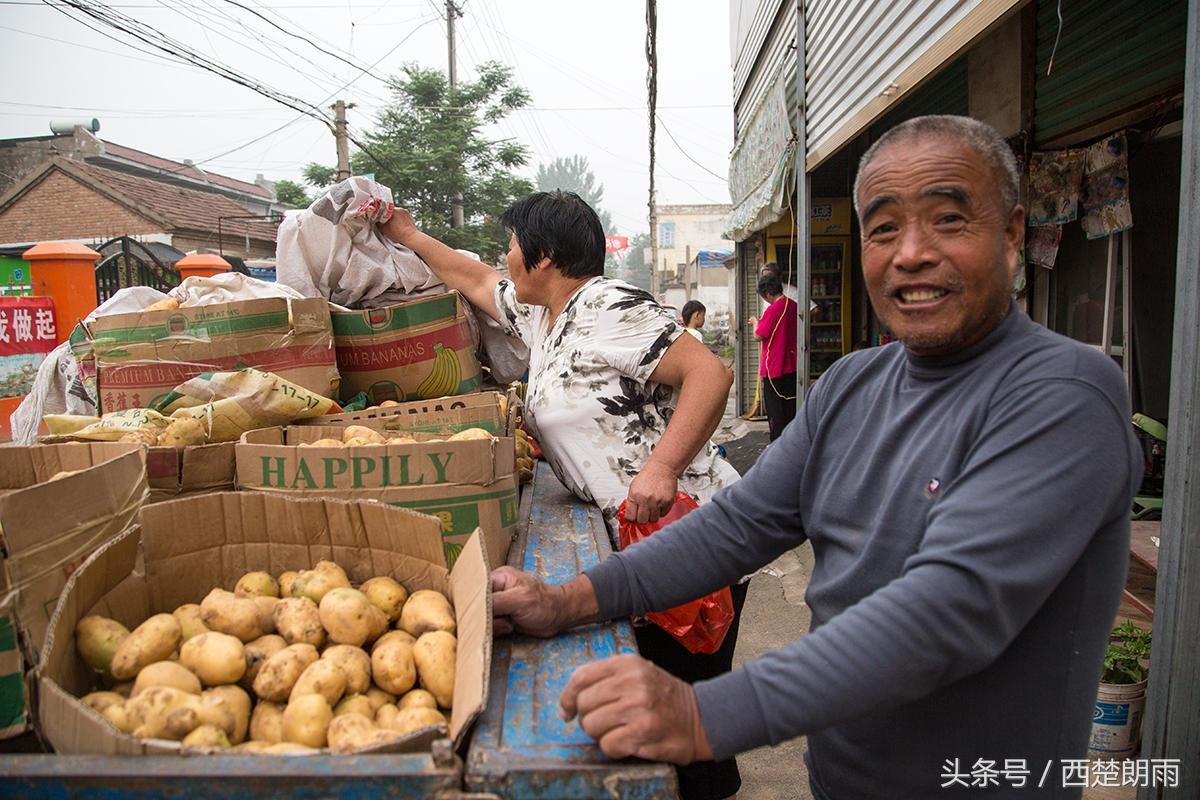 桃子价格最新行情揭秘与概览