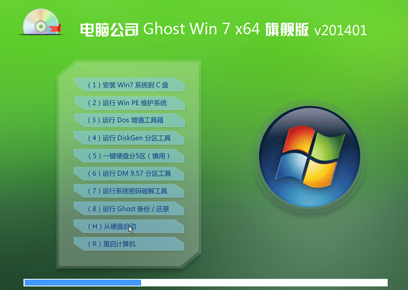 家的温馨与友情的纽带，最新host分享日常奇妙体验