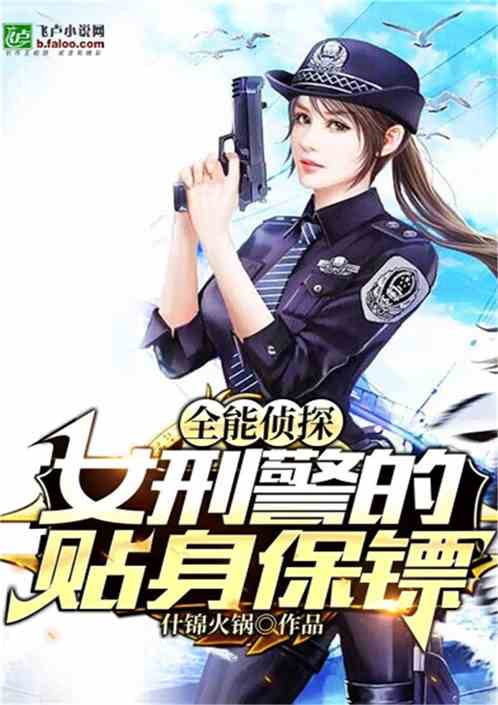 书法艺术中心 第74页