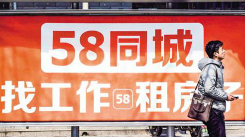 58同城最新发现，小巷深处的隐藏版特色小店