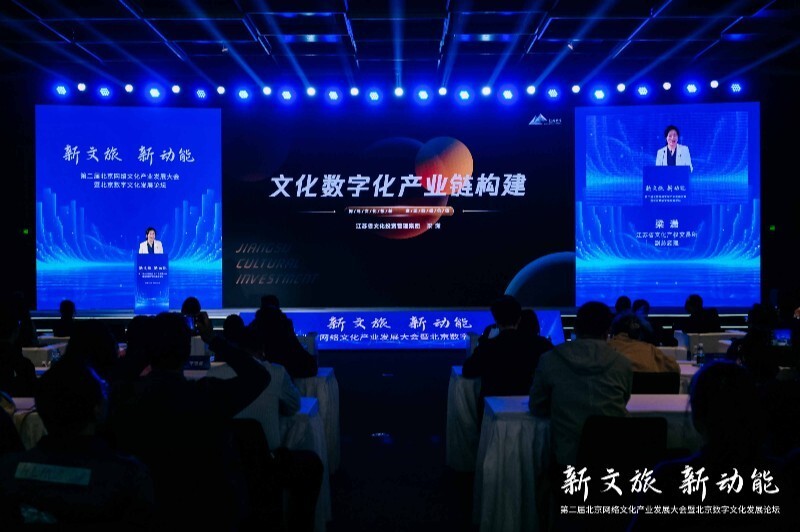 佛冈最新招聘，科技革新引领未来招聘新体验