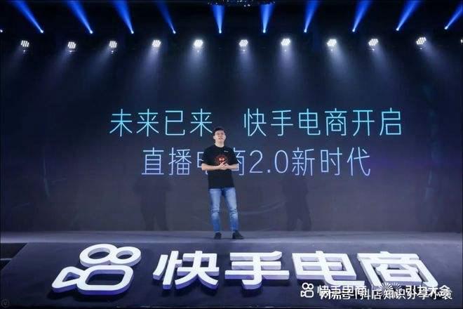 星火直播最新版，引领直播新时代的先锋之选