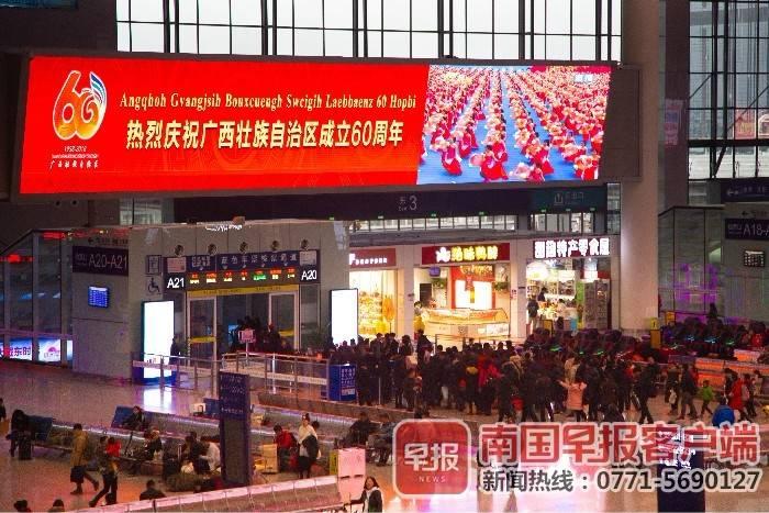 壮乡小莫探寻壮族独特文化与风情最新视频曝光