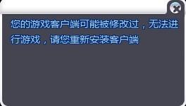 QQ炫舞最新版本下载，游戏更新的深度探讨