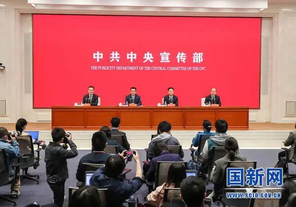 河南最新人事任免，谱写时代新篇章的决策力量