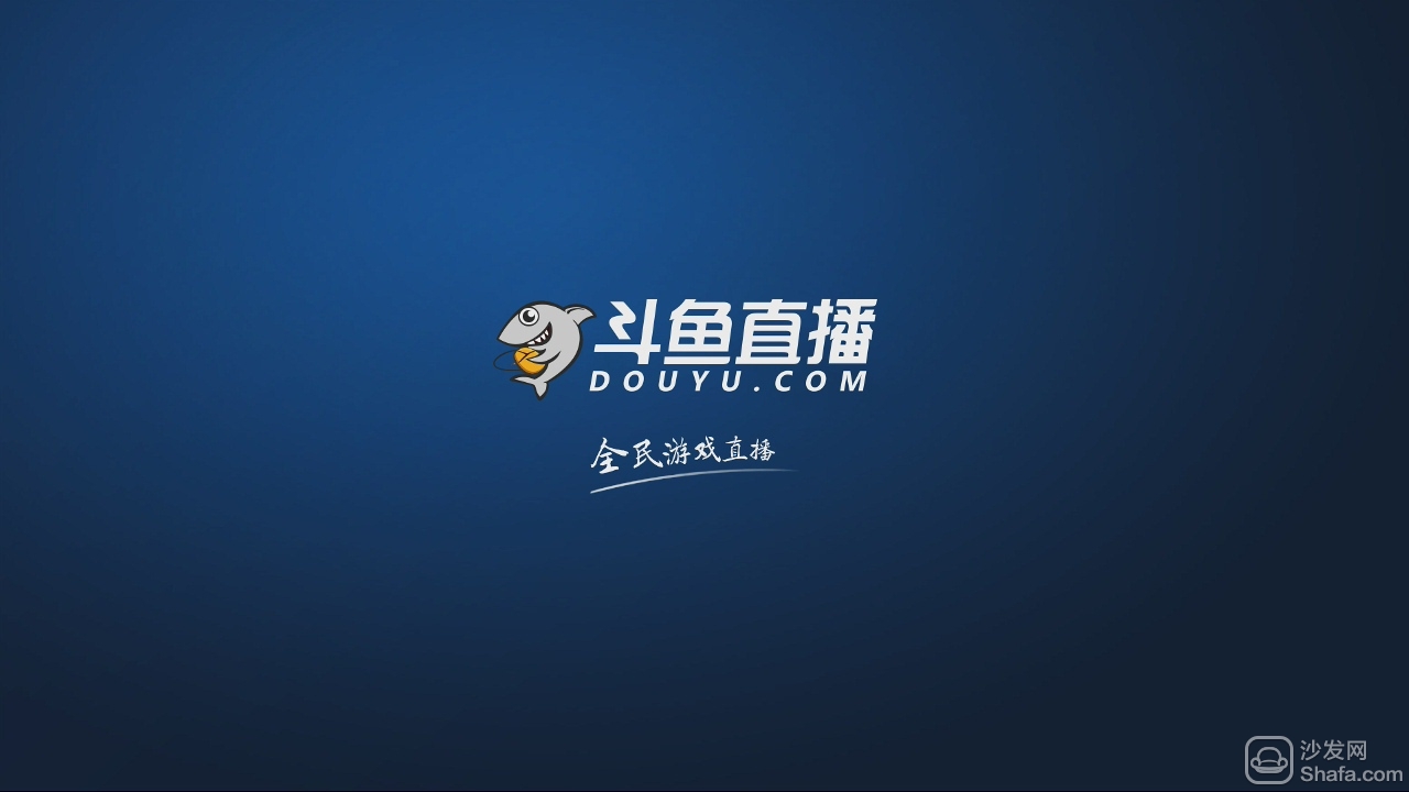 斗鱼最新版本，鱼跃云端，友情的温馨港湾