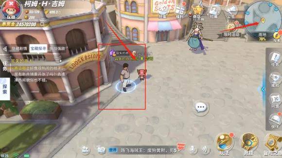 文明6最新版，小巷中的隐秘乐园探索