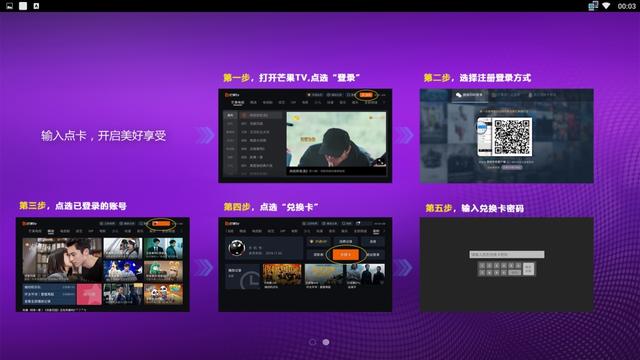 电影爱好者福音，最新电影网站一览