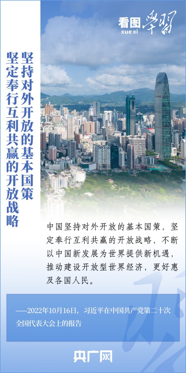 书法艺术中心 第67页