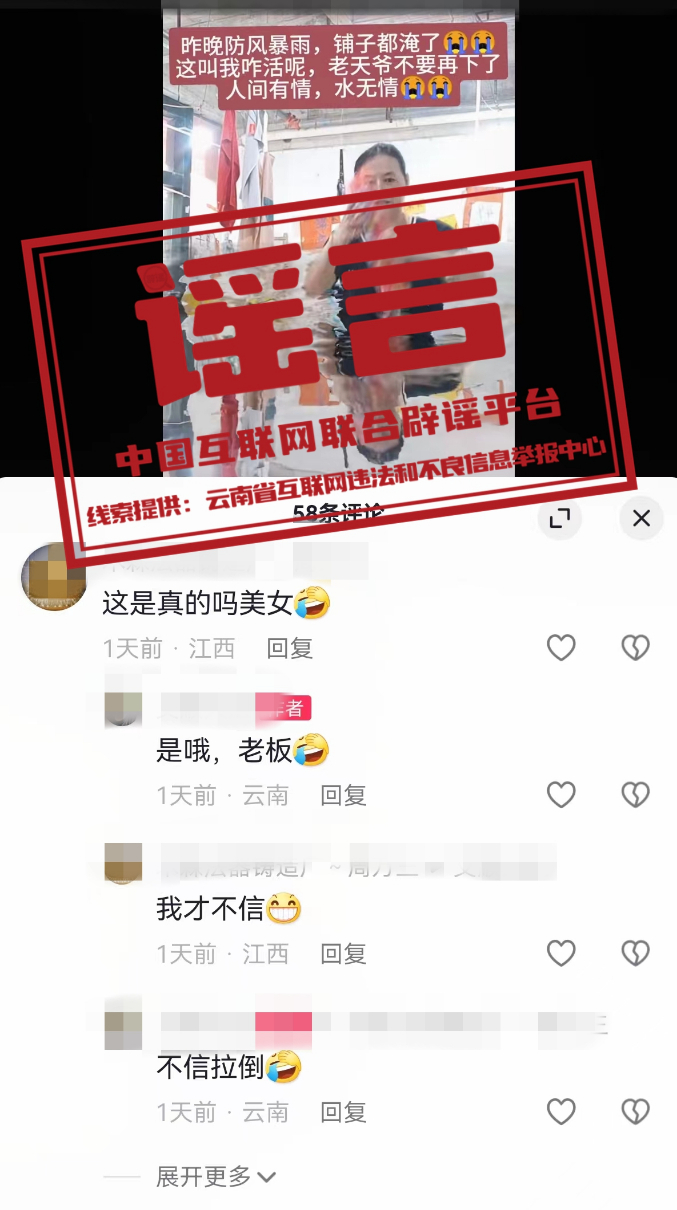 巷弄深处的独特小店探秘，最新视频K频道带你一探究竟