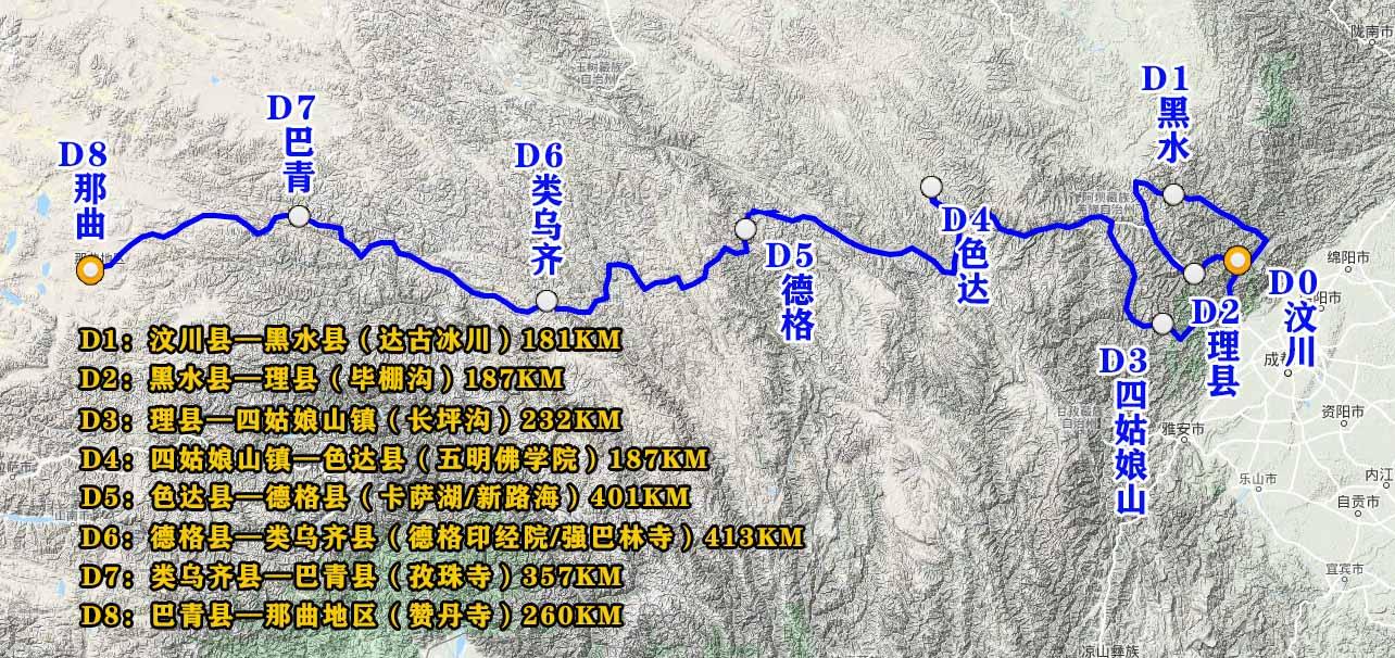 国道317最新路况，科技引领，先知路况信息