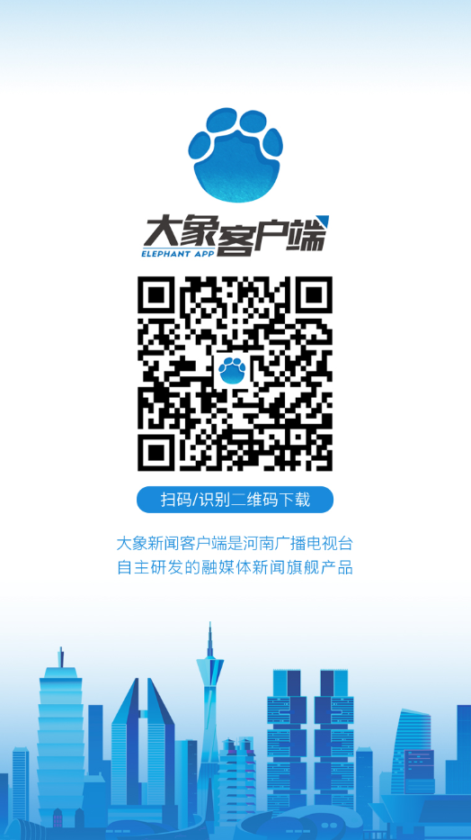 全国房价最新动态与时代背景下的楼市变迁