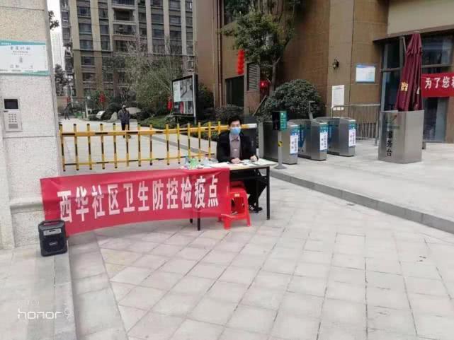 南阳市最新招聘信息，变化中的自信与学习铸就未来之路