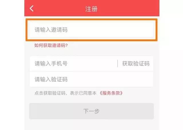 余额宝最新动态，初学者与进阶用户的操作指南