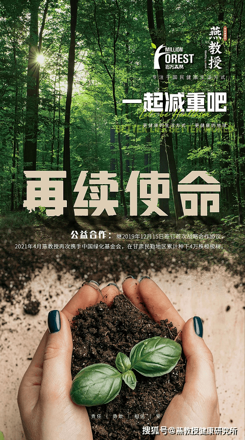 名人字画鉴赏销售平台 第71页