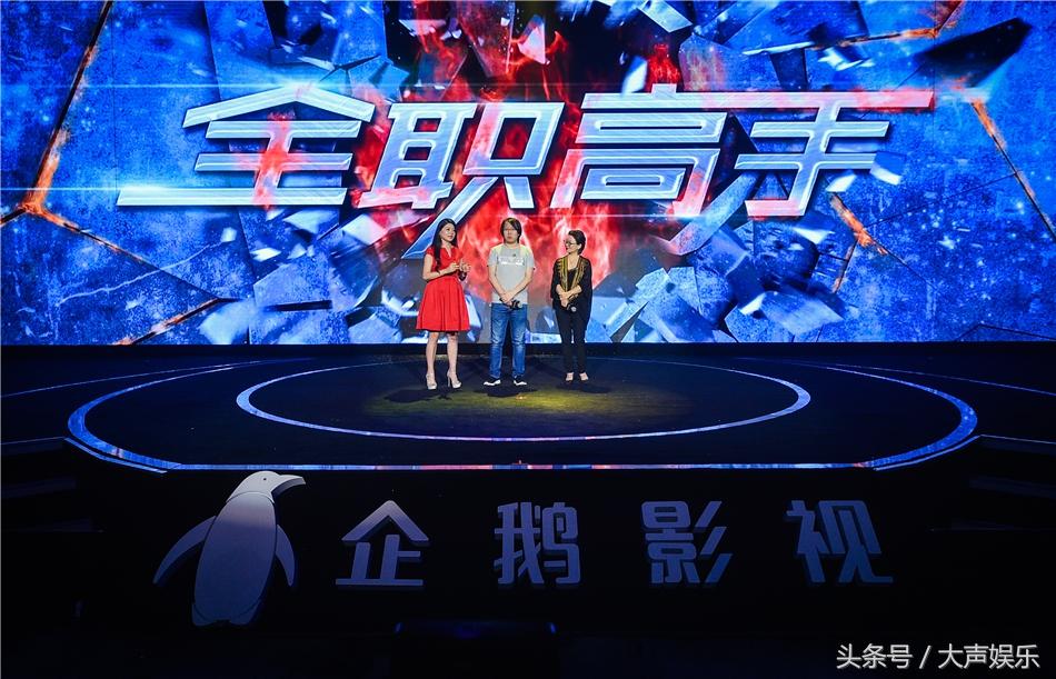杨洋热血演绎的最新电影，不容错过！