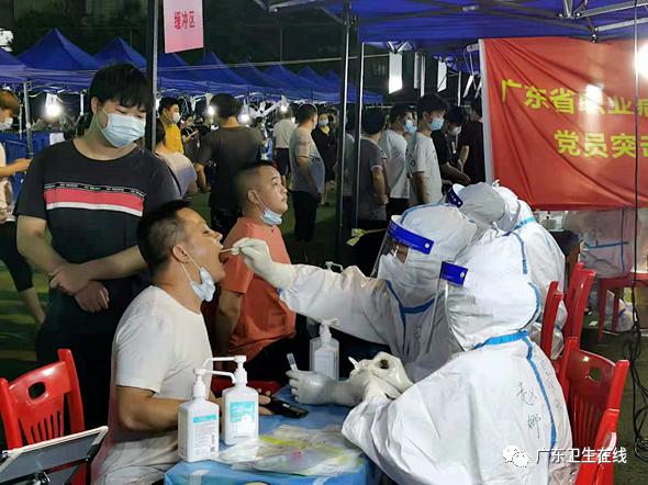 广东病毒最新动态与观点论述分析