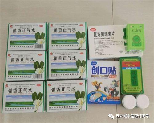 科技重塑清洁未来，最新保洁员招聘启事